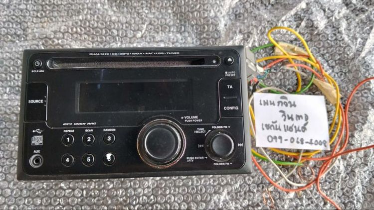 วิทยุติดรถ honda jazz ใช้ได้ปกติ