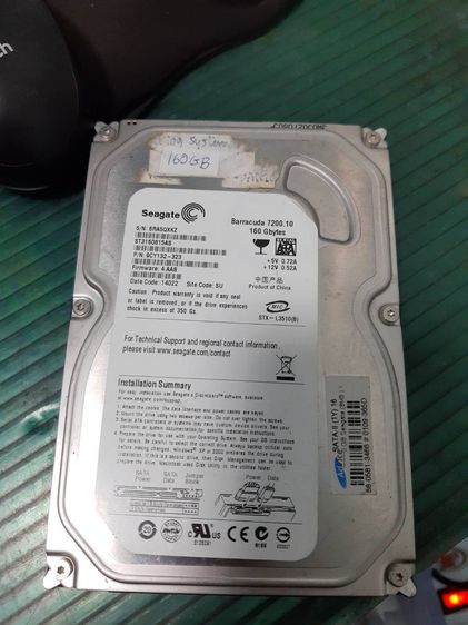Hard disk compute Pcขายถูก160Gนัดส่งชัวร์สบายใจได้คนธรรมะนัดส่งตรงปกชัวร์ รูปที่ 3