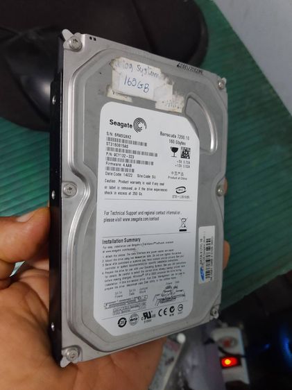 Hard disk compute Pcขายถูก160Gนัดส่งชัวร์สบายใจได้คนธรรมะนัดส่งตรงปกชัวร์ รูปที่ 11