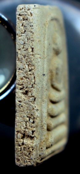 พระสมเด็จวัดระฆังพิมพ์เจดีย์ รูปที่ 5