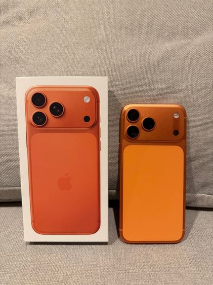 I phone 17 pm