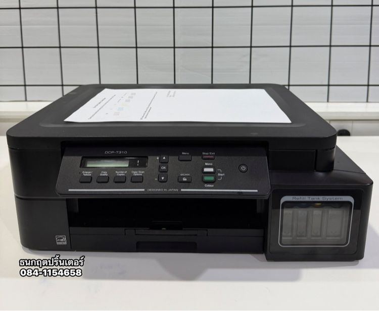 ปริ้นเตอร์ Brother DCP-T310 พร้อมใช้งาน สภาพดี ปริ้น สเเกน ถ่ายเอกสาร ปริ้นสี ปริ้นขาวดำ รูปที่ 2