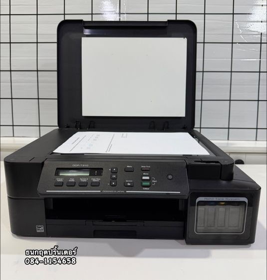 ปริ้นเตอร์ Brother DCP-T310 พร้อมใช้งาน สภาพดี ปริ้น สเเกน ถ่ายเอกสาร ปริ้นสี ปริ้นขาวดำ รูปที่ 4