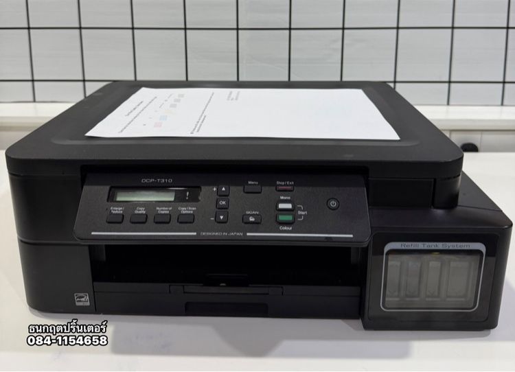 พริ้นเตอร์อิงค์เจ็ทมัลติฟังก์ชั่น ปริ้นเตอร์ Brother DCP-T310 พร้อมใช้งาน สภาพดี ปริ้น สเเกน ถ่ายเอกสาร ปริ้นสี ปริ้นขาวดำ
