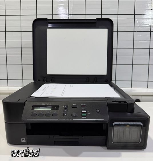 ปริ้นเตอร์ Brother DCP-T310 พร้อมใช้งาน สภาพดี ปริ้น สเเกน ถ่ายเอกสาร ปริ้นสี ปริ้นขาวดำ รูปที่ 5