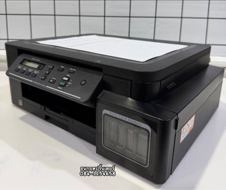 ปริ้นเตอร์ Brother DCP-T310 พร้อมใช้งาน สภาพดี ปริ้น สเเกน ถ่ายเอกสาร ปริ้นสี ปริ้นขาวดำ รูปที่ 3