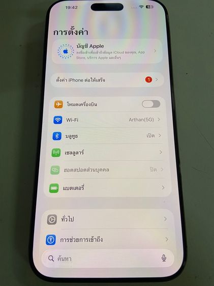 iphone 16 pro max 256GB รูปที่ 2