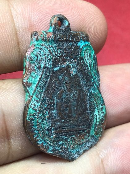 เหรียญหลวงพ่อกลั่น รูปที่ 4