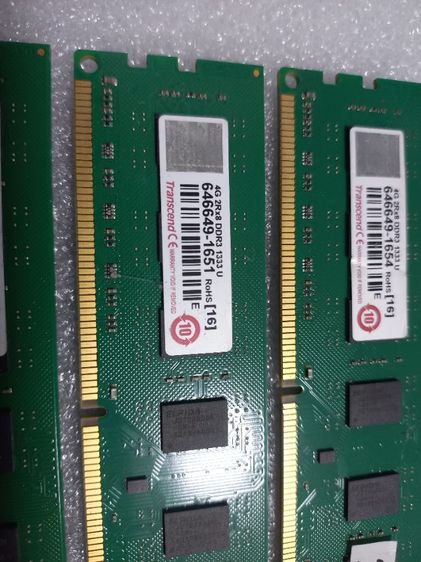 อื่นๆ ขาย RAM DDR3 