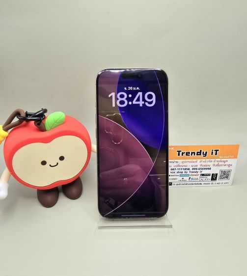 iPhone16 Pro 256gb รูปที่ 3