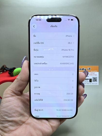 iPhone16 Pro 256gb รูปที่ 15