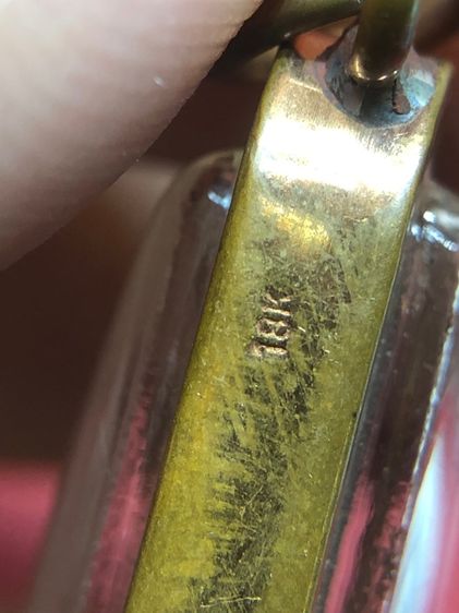 เหรียญหลวงปู่เอี่ยมวัดสะพานสูง รูปที่ 8