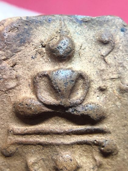 พระหลวงพ่อปานขี่ครุตเล็ก รูปที่ 8