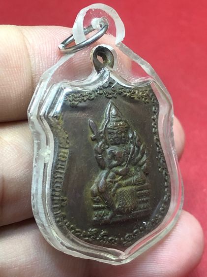 เหรียญพรหมสี่หน้า รูปที่ 2
