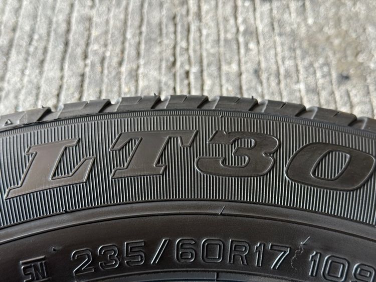 Hyundai H-1. Vip ขอบ 17 นิ้ว Top 🔥 รูปที่ 4