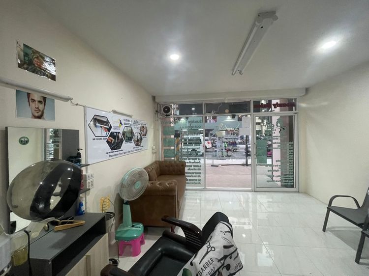 ร้านเสริมสวย รูปที่ 2