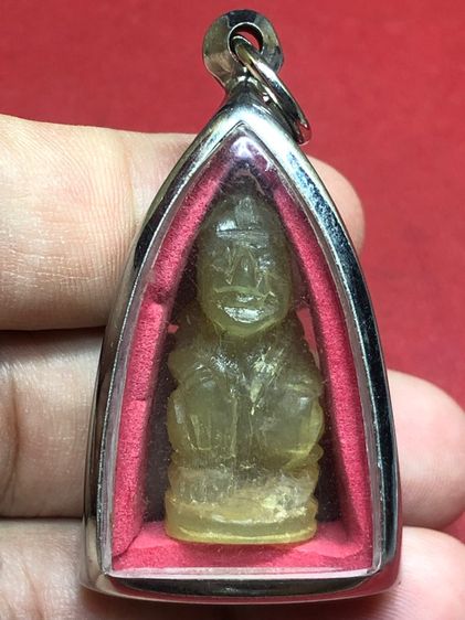 ลิงเขาควายเผือกพ่อดิ่ง