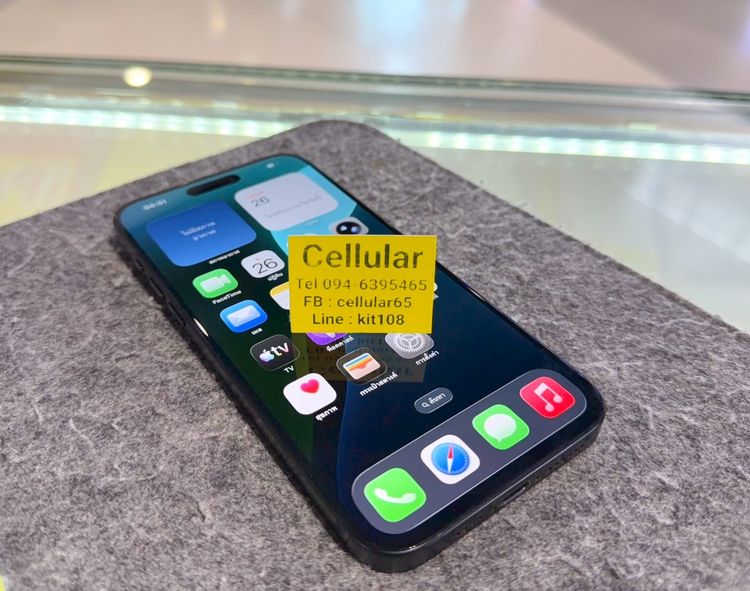 (ติดจอง)iPhone 15 Pro Max 1TB Black Titanium สภาพสวยมาก เครื่องไทย รูปที่ 10