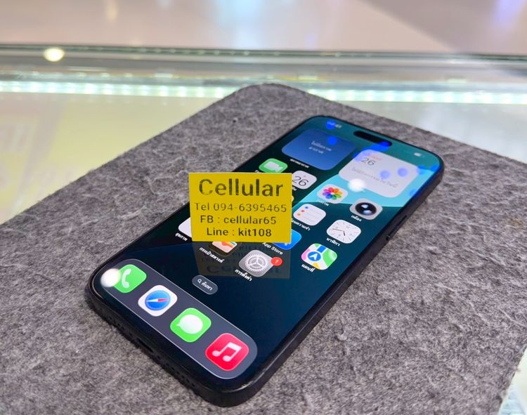 (ติดจอง)iPhone 15 Pro Max 1TB Black Titanium สภาพสวยมาก เครื่องไทย รูปที่ 9