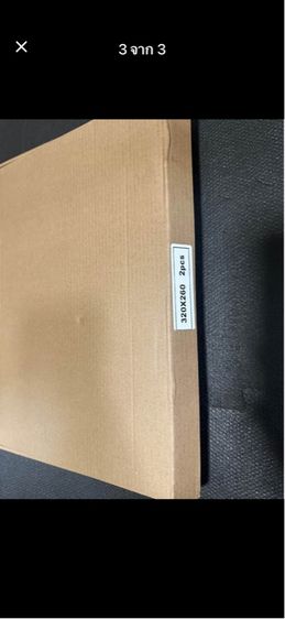 ตะแกรง ที่ดูดควัน รูปที่ 2