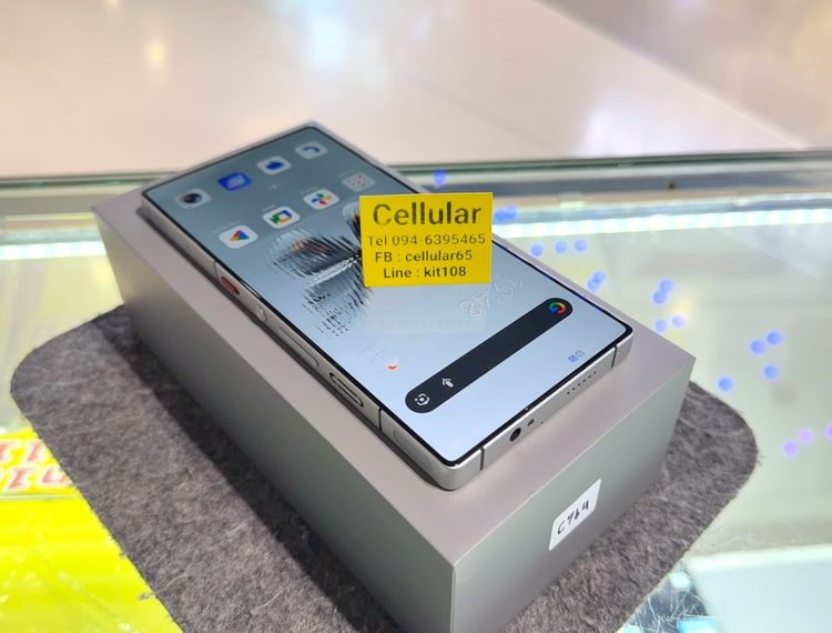 Redmagic 10 Pro 256GB Gaming Smartphone สภาพสวยมาก ครบกล่อง รูปที่ 8