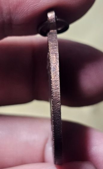 เหรียญสุบินนิมิต หลวงปู่แหวน สุจิณฺโณ วัดดอยแม่ปั๋ง อ.พร้าว จ.เชียงใหม่ ปี 2521 รูปที่ 8