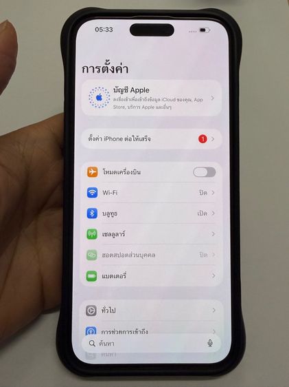 Iphone 15 promax 256GB หน้าจอมีรอย รูปที่ 16