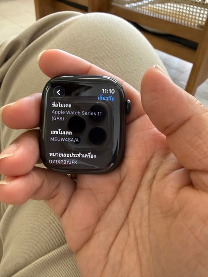 Apple Watch S11 46mm black  รูปที่ 10