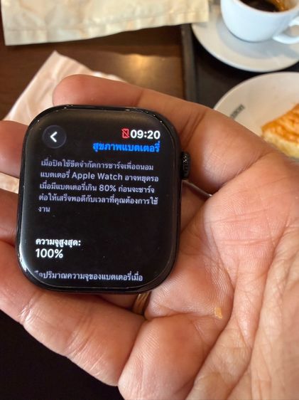 Apple Watch S10 46mm black ครบกล่อง ประกัน เมษา 69 รูปที่ 2