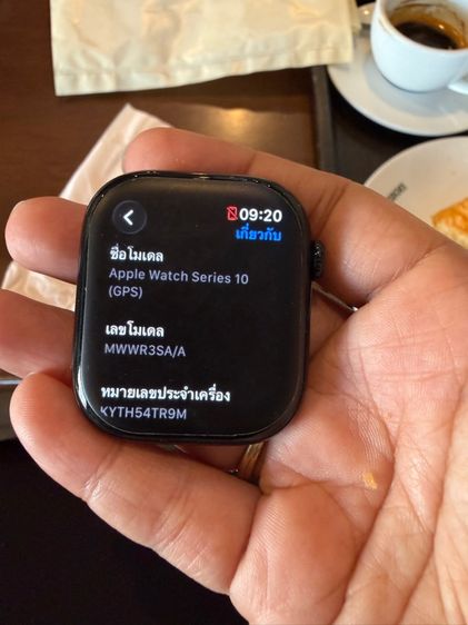 Apple Watch S10 46mm black ครบกล่อง ประกัน เมษา 69 รูปที่ 3