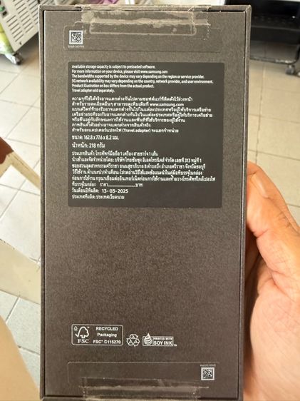 Samsung S25 ultra 256 gb titanium pink gold (สีพิเศษ) รูปที่ 3