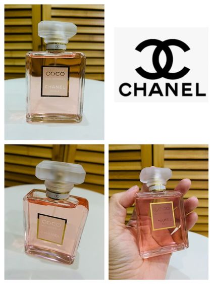 น้ำหอมแท้ 💯 Chanel Coco Mademoiselle EDP 50 ml No box   กลิ่นผู้หญิงมีคลาส หรู ดูแพง ติดทนนาน