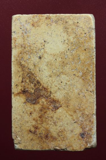 พระสมเด็จสวยๆค่ะเก่าค่ะ รูปที่ 2