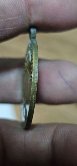 เหรียญหลวงพ่อกวยวัดโฆสิตารามปี2504 รูปที่ 9