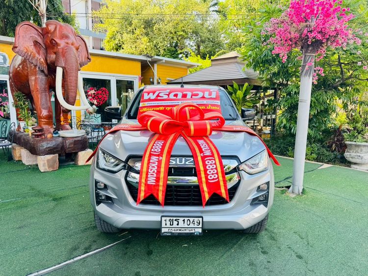 รถ Isuzu D-MAX 1.9 Hi-Lander L สี บรอนซ์เงิน