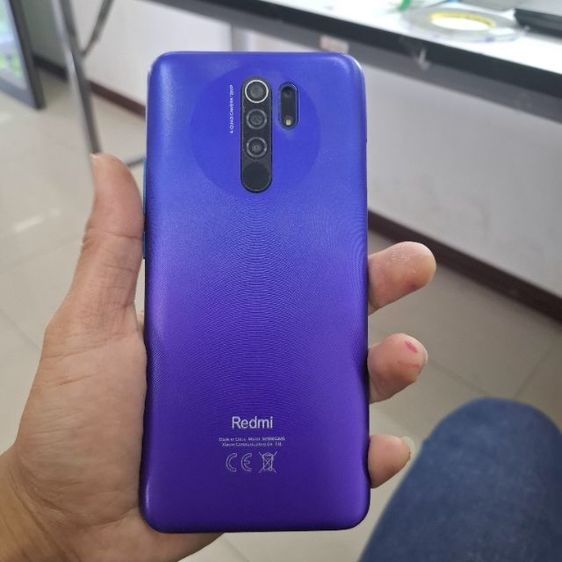 Radmi 9 รูปที่ 2