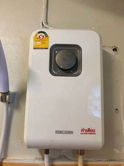 เครื่องทำน้ำอุ่น 4500W 