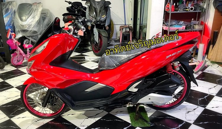 Pcx 150 สด-ผ่อน