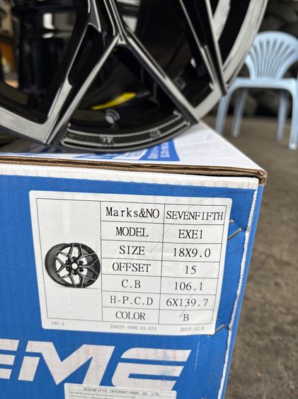 ล้อแม็กมือ1 ขอบ18 EXE1 6รู139 กว้าง9 ออฟ15 สีดำเงา ล้อเบา FLOW FORMING งานSEVENFIFTH งานสวยมากๆ  รูปที่ 7