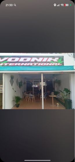 ร้านกัญชา รูปที่ 5