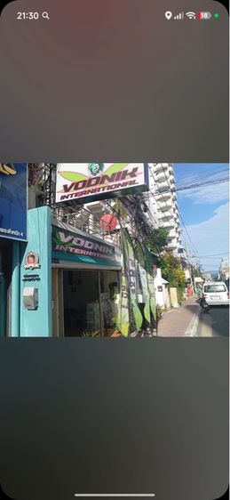 ร้านกัญชา รูปที่ 4