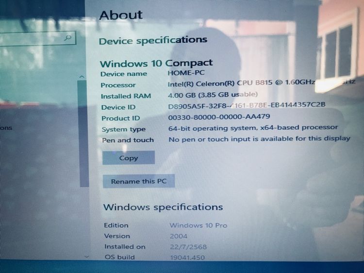 ขาย acer CPU 1.60GHz RAM 4 GB HDD 500GB รูปที่ 2