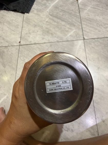 กระบอกเก็บอุณหภูมิ รูปที่ 3