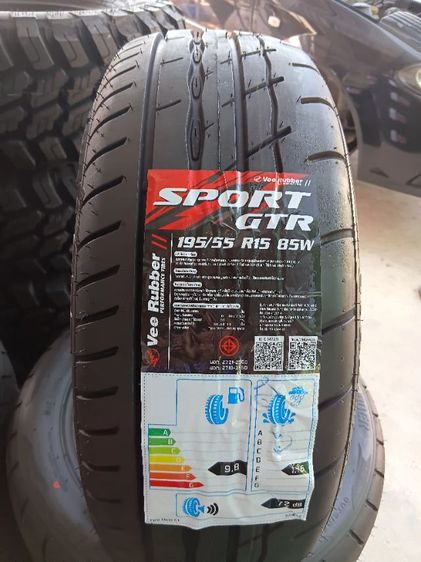 ยางใหม่ Vee Rubber ยางไทย🇹🇭ปี26 เก๋งขอบ15  รูปที่ 11