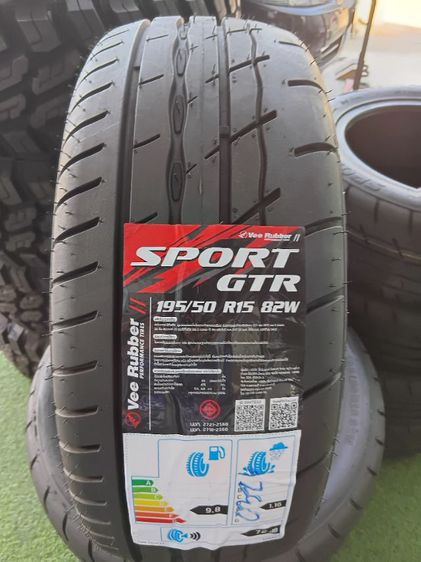 ยางใหม่ Vee Rubber ยางไทย🇹🇭ปี26 เก๋งขอบ15  รูปที่ 6