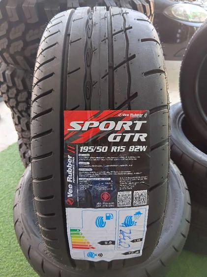 ยางใหม่ Vee Rubber ยางไทย🇹🇭ปี26 เก๋งขอบ15  รูปที่ 5
