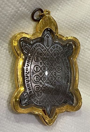 เหรียญพญาเต่าเรือน รุ่นสุขใจ เนื้อนวะ บล็อกบอล โค๊ทเดียวชัดเจน หลวงปู่หลิว วัดไร่แตงทอง ปี 2537 สวยงามพร้อมกรอบทองคำมือ 1 รูปที่ 6