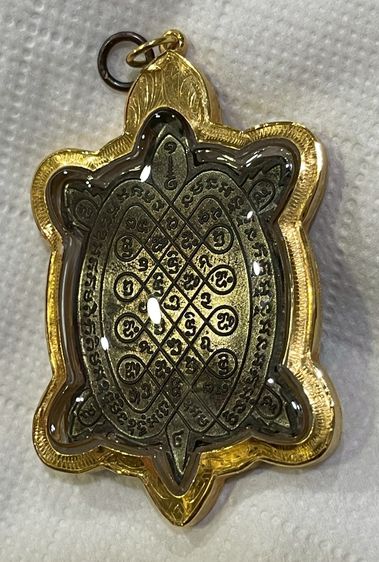 เหรียญพญาเต่าเรือน รุ่นสุขใจ เนื้อนวะ บล็อกบอล โค๊ทเดียวชัดเจน หลวงปู่หลิว วัดไร่แตงทอง ปี 2537 สวยงามพร้อมกรอบทองคำมือ 1 รูปที่ 7