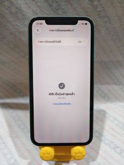 iPhone 11 รูปที่ 4