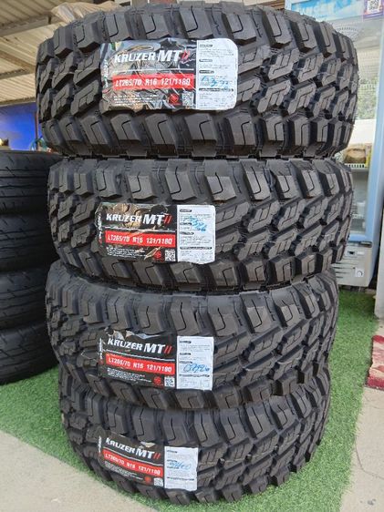 ยางใหม่🇹🇭Vee Rubber MT 265-70-16 ปี26 รูปที่ 13
